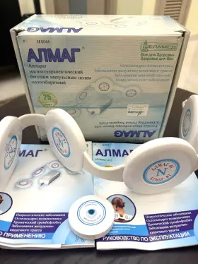 Almag-01 Almagia International/ Elamed Magnetotherapy Device Neurologic Venous Diseases Gastrointestinal 220v