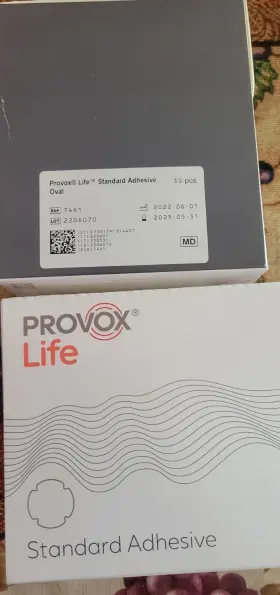 54689 Atos Provox Inch Life Standard Adhesive Oval Shaped Expired 2025