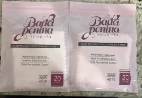 Badei Penina 718122433117 Penina-bedikah Cloths 40 Total 2 Packs Of 20 New
