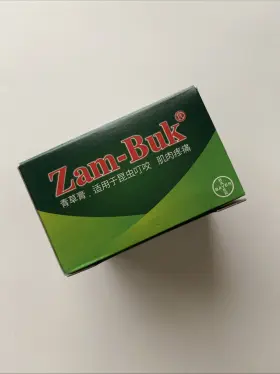 Bayer 9557725725493 Ori Zambuk Medicated Ointment Antiseptic 36g Camphor Eucalyptus Balm Zam-buk