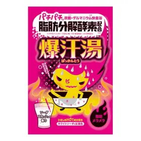Bison 901525001137 Germanium Soda Squash Bath Salt 60g