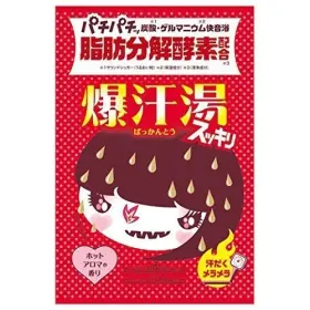 Bison 901525005296 Fruit Aroma Bath Salt 60g