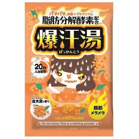 Bison 901525010511 Bakkanto Osmanthus Hot Bath Salt 60g