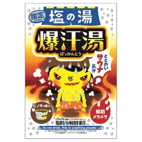 Bison 901525010849 Bakkanto Shionoyu Hinoki Cloudy Bath Salt 60g