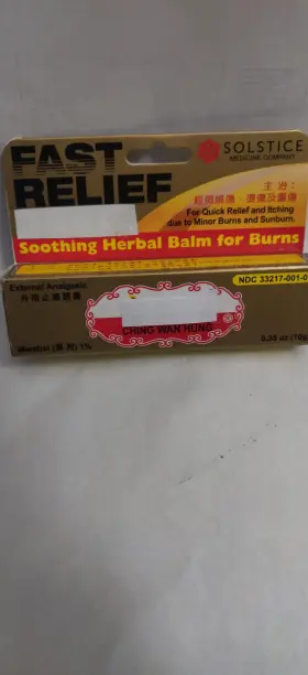 Ching Wan Hung 049987010350 1 Piece 0.35 Oz