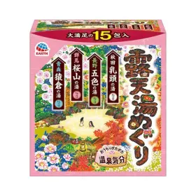 Earth 901080309310 Rotenyu Meguri-red Japanese Bath Salt Tour 30g X 15 Packs