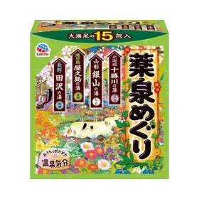 Earth 901080309815 Medicinal Yakusen Meguri-green 30g X 15 Bags Bath Salt Assortment