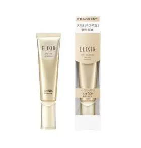 Spf50 Elixir 909978105099 Superieur Day Care Revolution Pa 35ml
