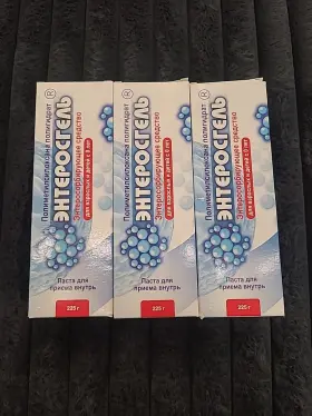 2027 Enterosgel 607072020156 3x Suspension 225 G Intestinal Adsorbent Exp 10/2027- Free Fast Ship
