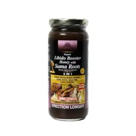 2210 Essential Palace Organic Libidi Booster Honey With Suma Roots 16 Oz