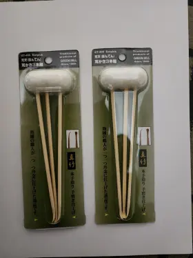 Green Bell 972525534130 Japanese Bamboo Comfortable And Durable Ear Pick Cleaning 6-piece Lot