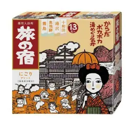 Kracie 901417823823 Tabino Yado Japanese Balt Salt Milky Type Assorted 0.88oz 25g X 13pcs