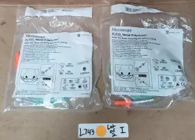 006912 Microstream Lot Of 2 Adult O2/co2 Nasal Filter Line Tubing L743 I