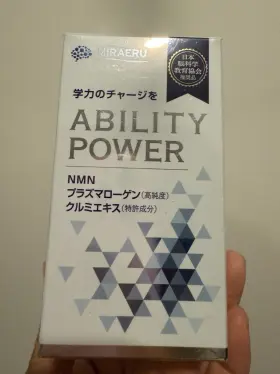 Miraeru 560416062208 Ability Power Brain Support Health Memory And Focus 90 Capsules
