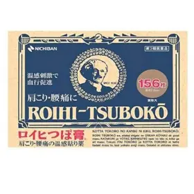 Nichiban 313053568589 Roihi Tsuboko Pain Relief Patches - 156 Sheets Green Tea Set