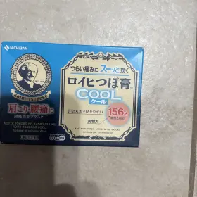 Nichiban 987167070359 Roihi Tsuboko Cool Pain Relief Patch 156 Sheets Menthol Japan Muscle Aches Stiff