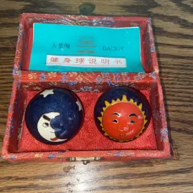 Bal1003blue-moon Thy Arts Baoding Balls Chinese Health Massage Exercise Stress -blue Moon And Sun