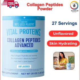 Vital Proteins Havc 20oz Collagen Peptides Powder Advanced With Hyaluronic Acid& Vitamin C