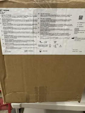 002446 Vyair Airlife Misty Max 10 Delivery System 1 Case