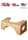 7"/9" Two In One Bamboo Toilet Step Stool Brown - Squatty Potty New. Price: $36.99.