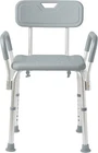 Medline Shower Chair With Backrest And Padded Armrests - 350 Lb. Capacity, Bath New. Price: $39.99.