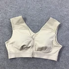 Tommie Copper Shoulder Support Sport Bra Xl Znergy Infused Gym Beige Pre-owned. Price: $9.00.