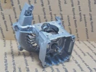 Shindaiwa Trimmer T250 C250 LE250 20018-21000 Crankcase Good Used BX234. Price: $25.89.