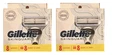 Gillette Skinguard For Sensitive Razor Blade Refills - 16 Cartridges Nib New. Price: $39.90.