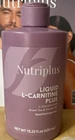 Nutriplus L-carnitine 8690131129279 New. Price: $35.00.