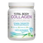 Natural Factors Total Body Collagen POWDER,BIOACTIVEPEPTIDES,UNFLAVORED,1LB1OZ New. Price: $45.19.