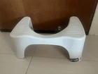 Squatty Potty Simple Bathroom Toilet Stool, White, 7" New. Price: $10.00.