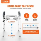 Raised Toilet Seat 7POSITION Height Adjustment 193 252 350LBS New. Price: $61.40.