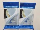 2X Care+wear Picc Line Covers For Upper Arm Shower New. Price: $19.95.