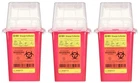 3 - Bd Phlebotomy Sharps Biohazard Container 1.5 Qt Hinge Cap W/needle Port Red New. Price: $19.99.