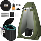Portable Camping Toilet With Pop-up Privacy Tent, 12-INCH Seat, Outdoor New. Price: $113.99.