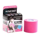 Tex Classic Kinesiology Tape: 2 In. 13.1 Ft. (red) New. Price: $17.32.