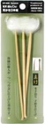 Green Bell GT-406 High Quality Ear Cleaning Picks 34130 From Japan New. Price: $13.64.