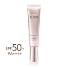 Shiseido 2025 Elixir Daycare Revolution Brightening Ba 35ML SPF50+ Us Stock New. Price: $39.99.