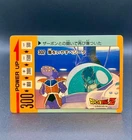 Healing Vegeta NO.302 Silver Stamped Set 8 Dragon Ball Jp Trading Card Ungraded. Price: $63.99.