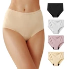 Battewa Cotton Incontinence Underwear Women's High Waisted Leak Proof Panties New. Price: $44.19.