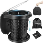 Portable Toilet For Adults, Adjustable 13 15", Black 1PCS New. Price: $44.29.