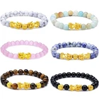 Hicarer 6 Pcs Feng Shui Bracelets Bulk For Women, 8 Inch, Multicolor. Price: $23.16.