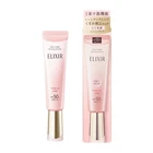Shiseido Elixir Day Care Revolution Tone Up Pink 35G SPF50+/ Pa++++ Us Stock New. Price: $39.99.