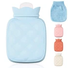 Redify Small Hot Water Bottle Bag For & Cold Compress 2 Piece Set, Blue New. Price: $26.10.