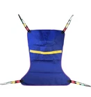 Proheal Universal Full Body Lift Sling Size Medium 51.5"L X 39.5" - Solid Fabric New. Price: $34.99.