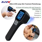 Uvb Lamp Physical Equipment 308NM Light Phototherapy For Skin Health New. Price: $1199.31.
