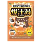 Bison Bakkanto Osmanthus Hot Bath Salt 60G New. Price: $12.99.