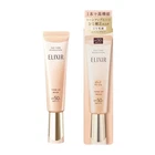 Shiseido Elixir Day Care Revolution Tone Up Beige 35G SPF50+/ Pa++++ Us Stock New. Price: $39.99.