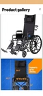 Medline 18" Reclining Wheelchair Desk Arms PLA418RBDDA New. Price: $175.00.