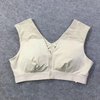 Tommie Copper Sports Bra Womens 2XL Shoulder Support Znergy Gym Activewear Fitne Pre-owned. Price: $24.99.